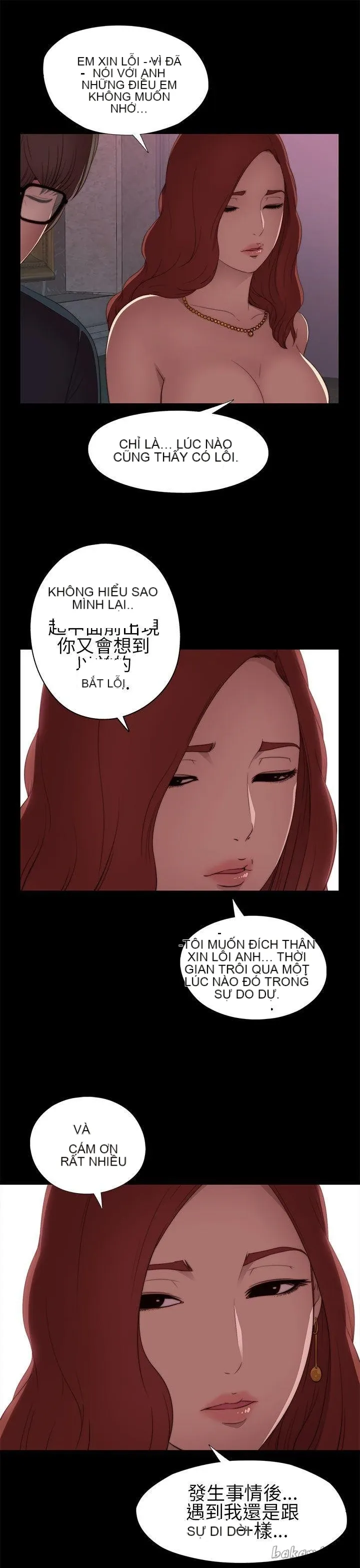 Bác tôi/cô gái của người hàng xóm Chương 1-127