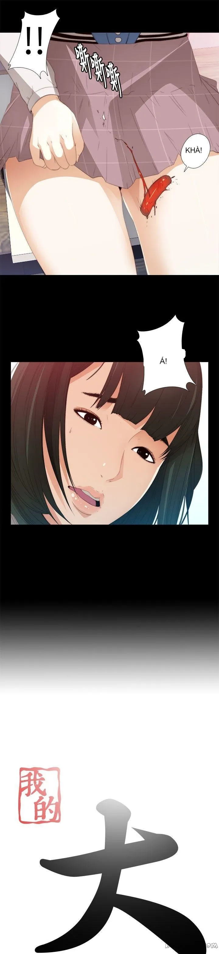 Bác tôi/cô gái của người hàng xóm Chương 1-127