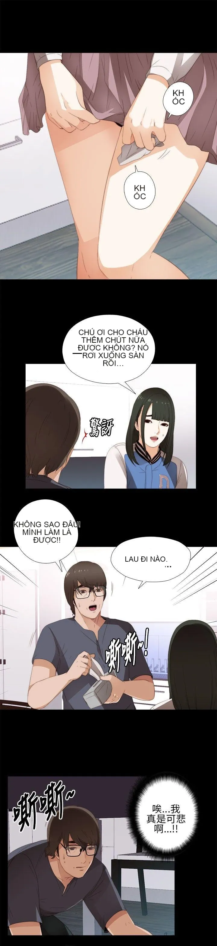 Bác tôi/cô gái của người hàng xóm Chương 1-127