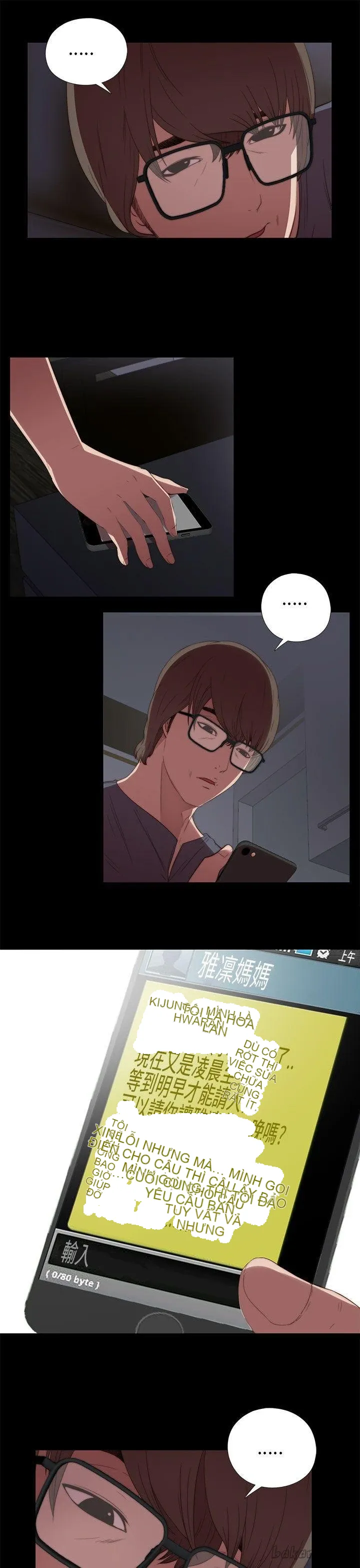 Bác tôi/cô gái của người hàng xóm Chương 1-127