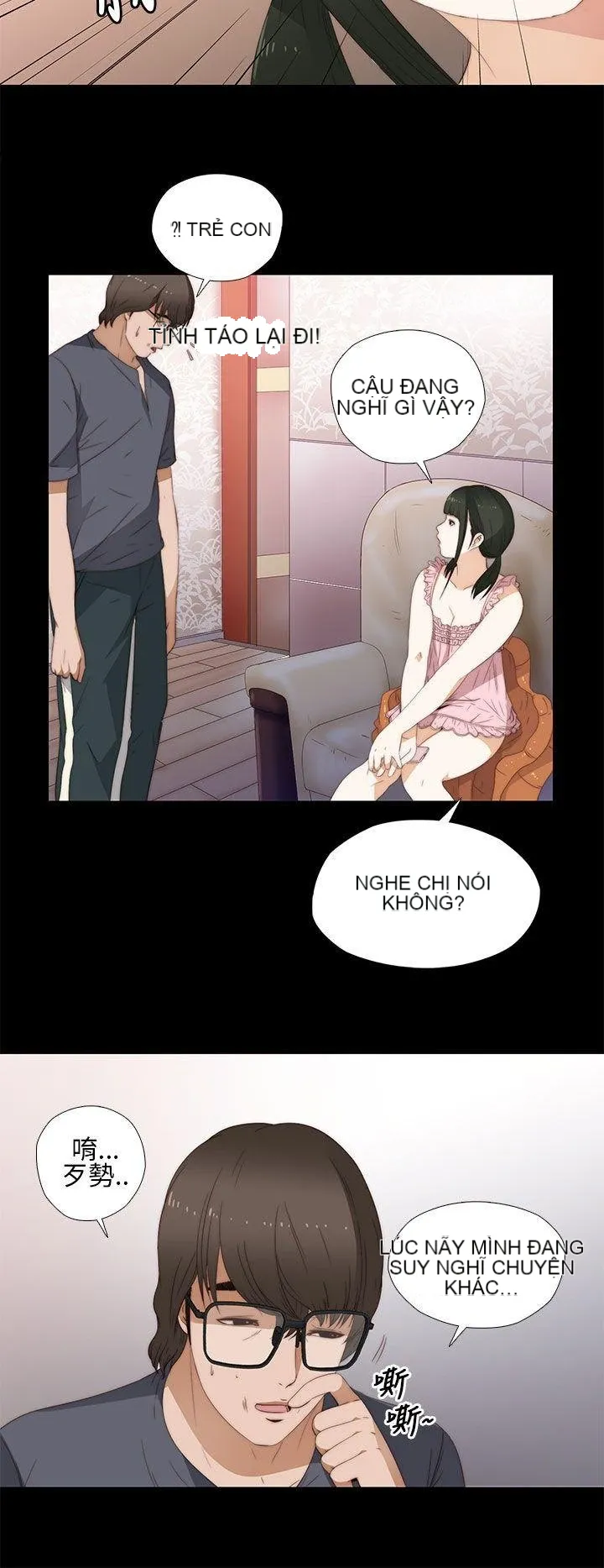 Bác tôi/cô gái của người hàng xóm Chương 1-127