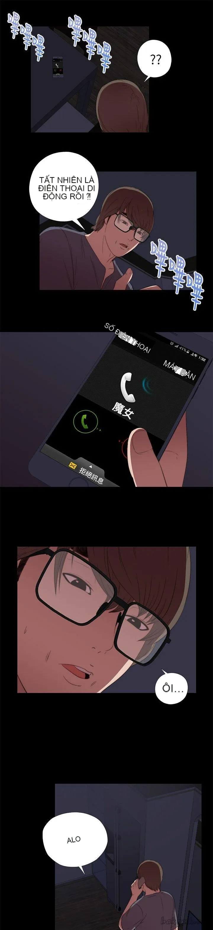 Bác tôi/cô gái của người hàng xóm Chương 1-127