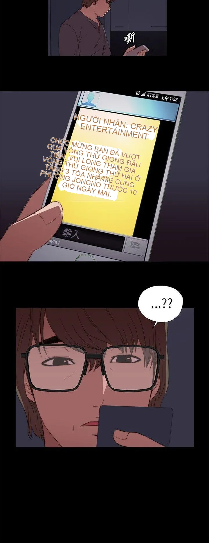 Bác tôi/cô gái của người hàng xóm Chương 1-127