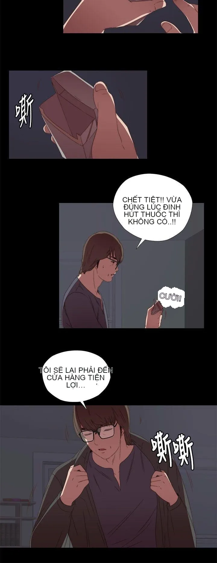 Bác tôi/cô gái của người hàng xóm Chương 1-127