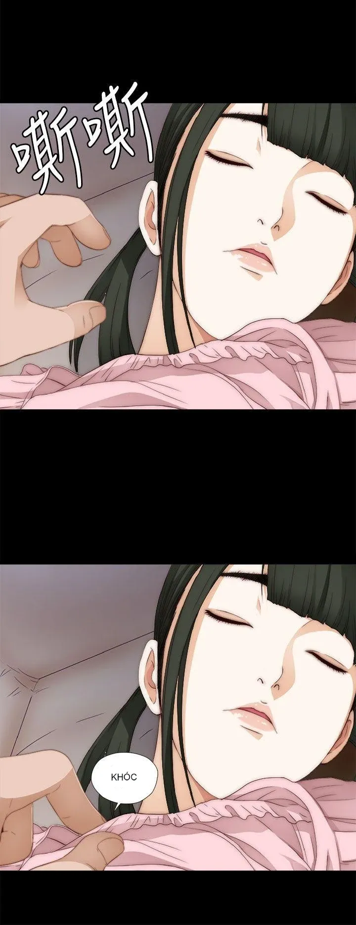 Bác tôi/cô gái của người hàng xóm Chương 1-127