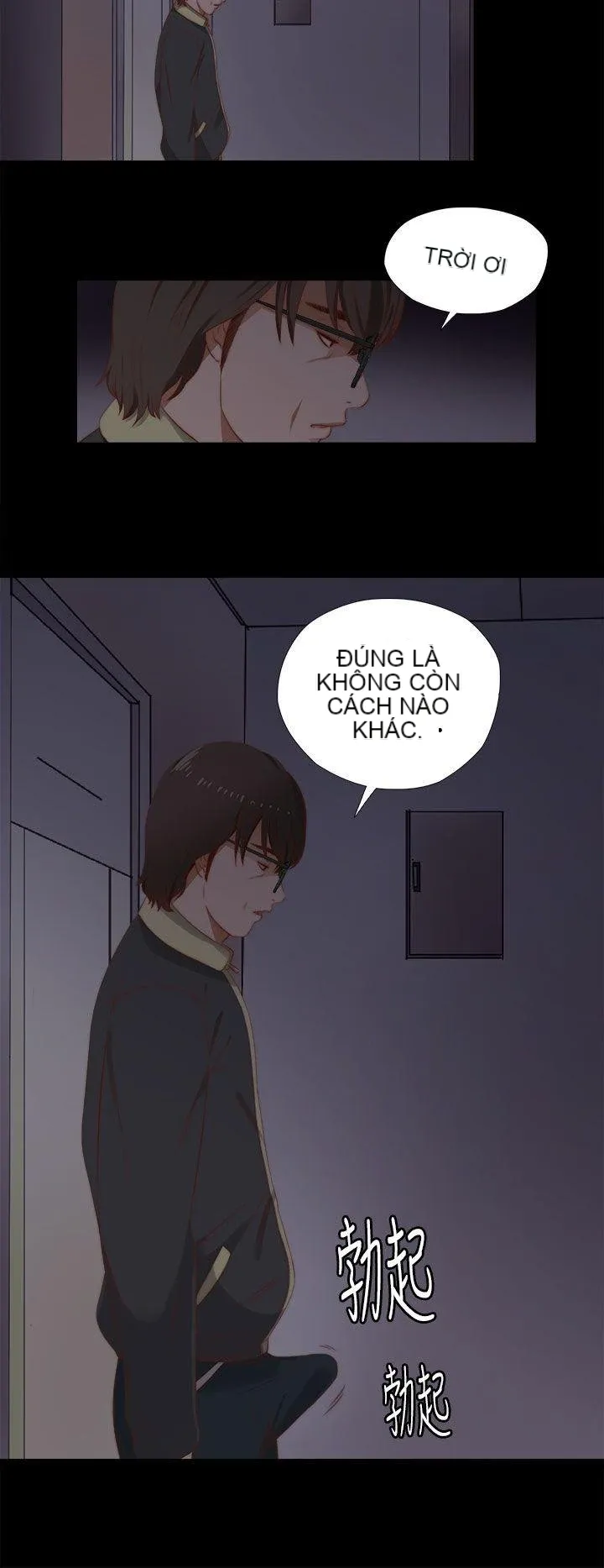 Bác tôi/cô gái của người hàng xóm Chương 1-127