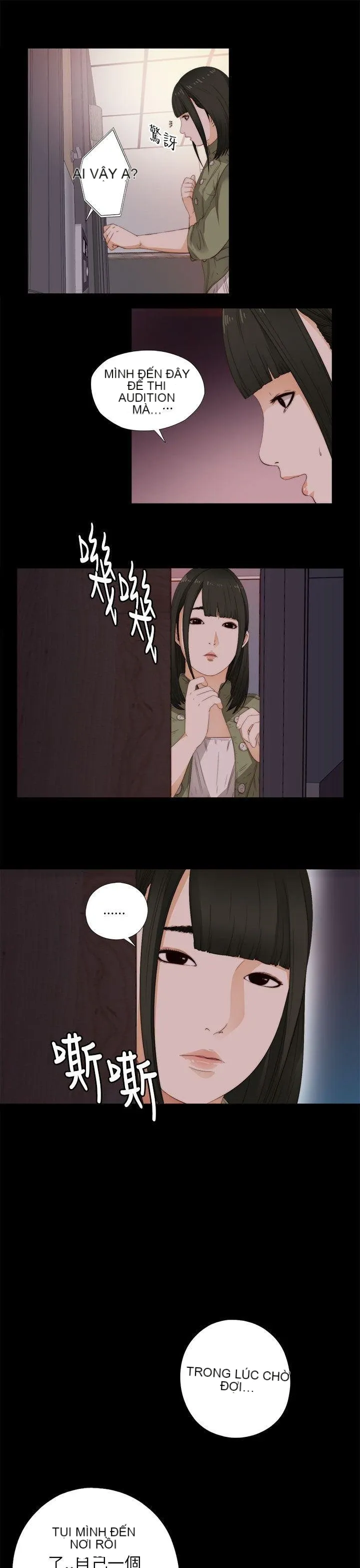 Bác tôi/cô gái của người hàng xóm Chương 1-127