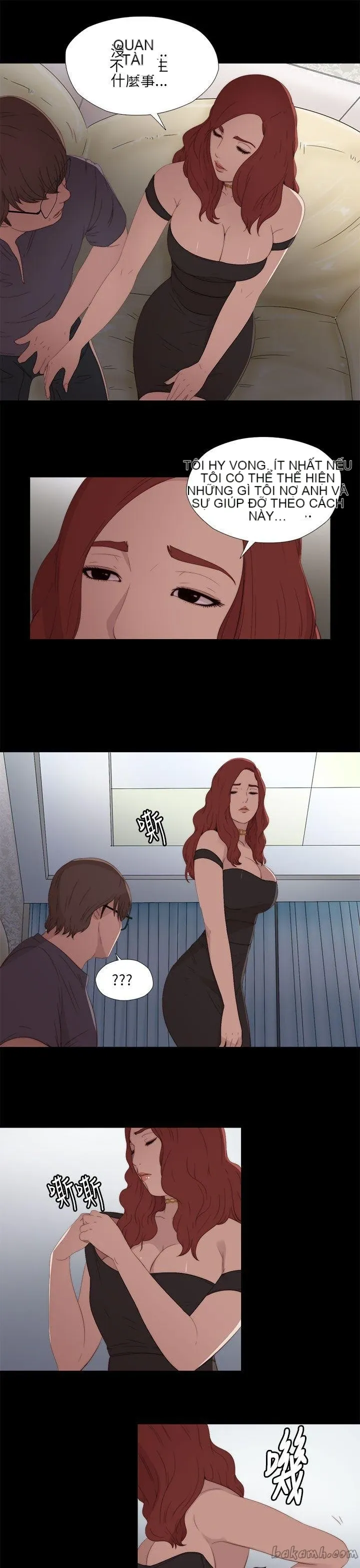 Bác tôi/cô gái của người hàng xóm Chương 1-127