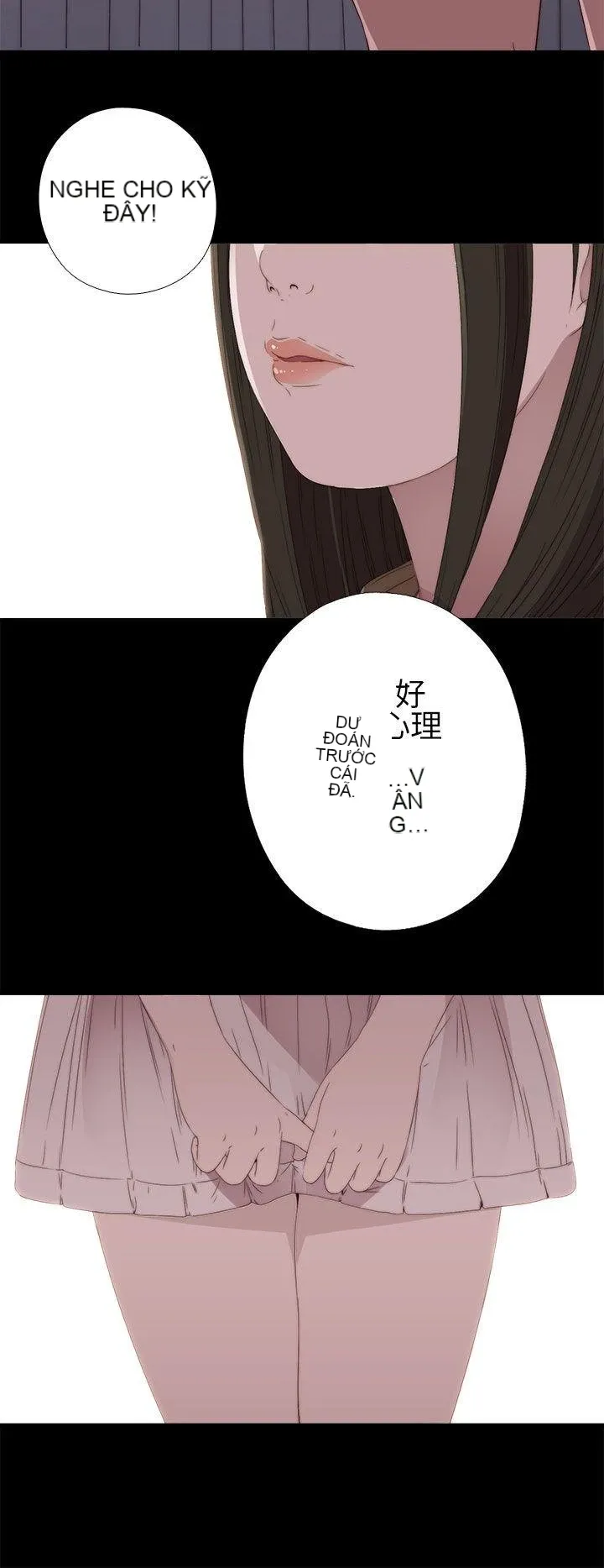 Bác tôi/cô gái của người hàng xóm Chương 1-127