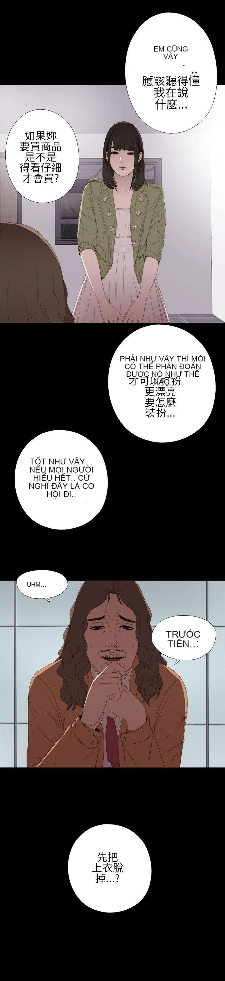 Bác tôi/cô gái của người hàng xóm Chương 1-127