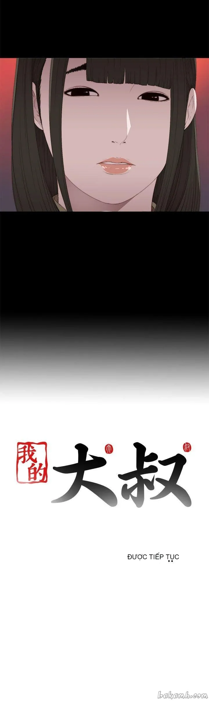 Bác tôi/cô gái của người hàng xóm Chương 1-127