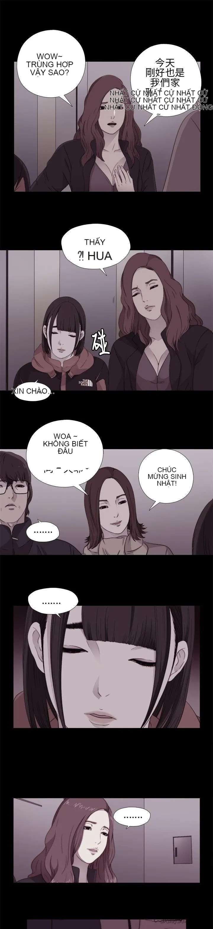 Bác tôi/cô gái của người hàng xóm Chương 1-127