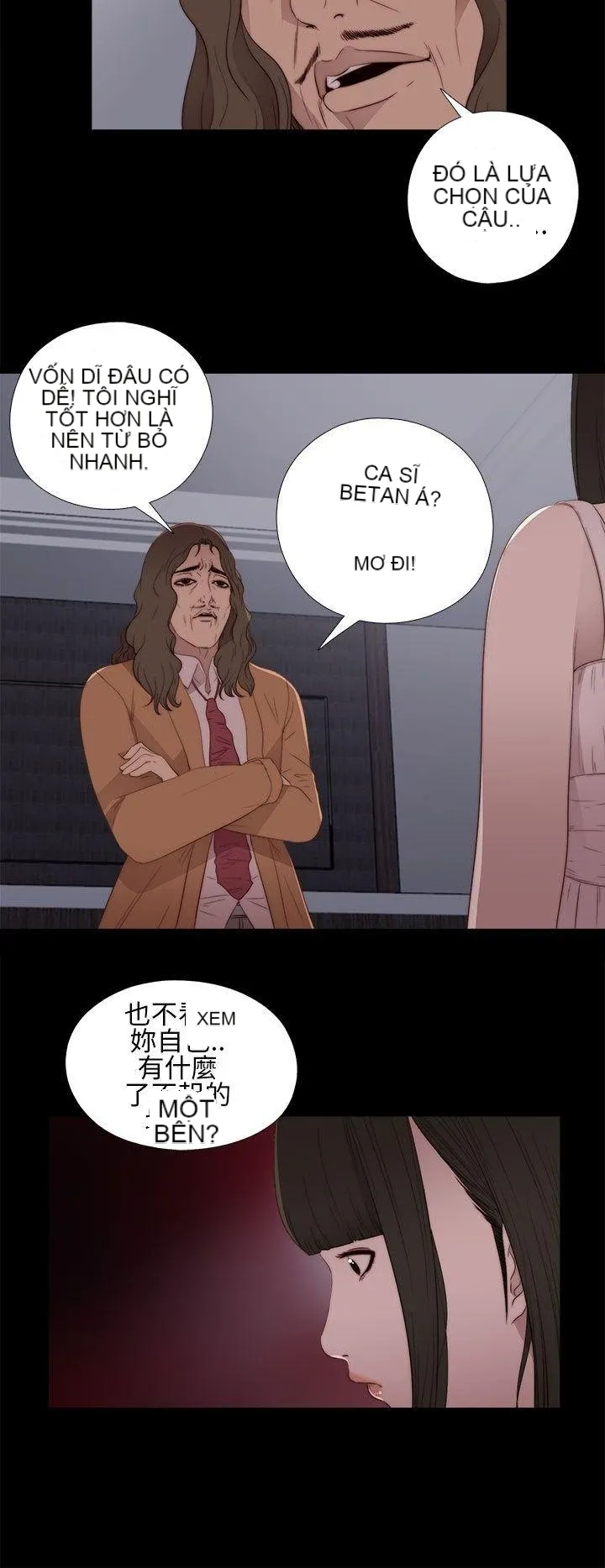 Bác tôi/cô gái của người hàng xóm Chương 1-127