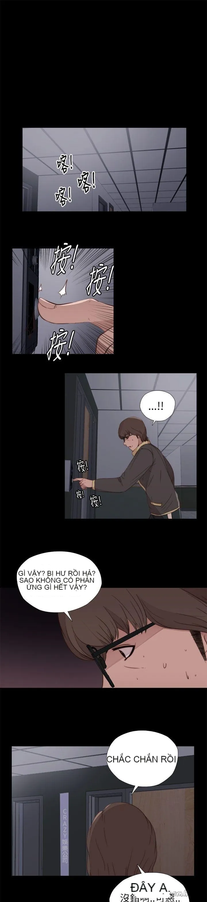 Bác tôi/cô gái của người hàng xóm Chương 1-127