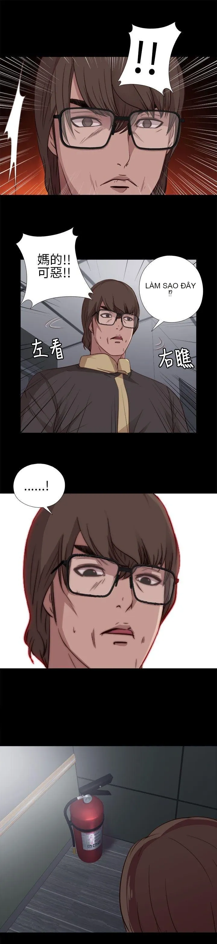 Bác tôi/cô gái của người hàng xóm Chương 1-127