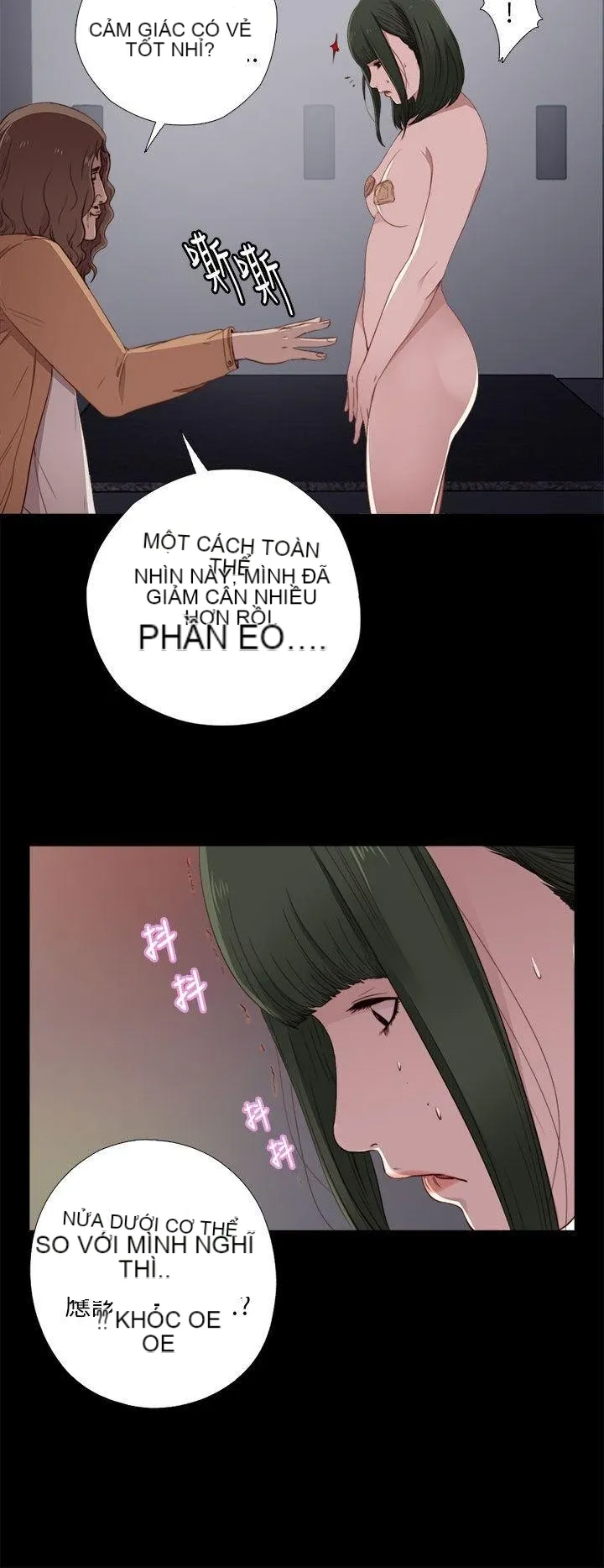 Bác tôi/cô gái của người hàng xóm Chương 1-127