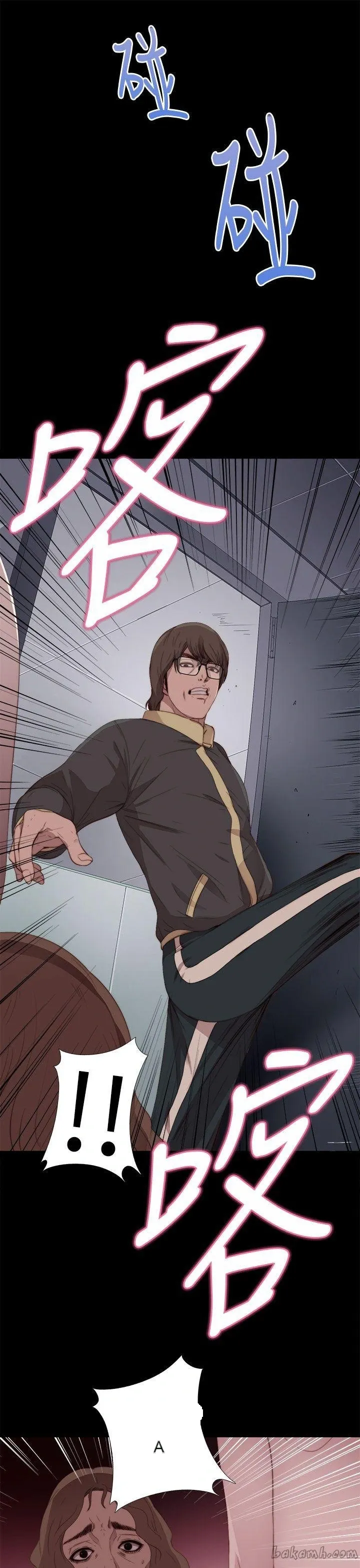 Bác tôi/cô gái của người hàng xóm Chương 1-127