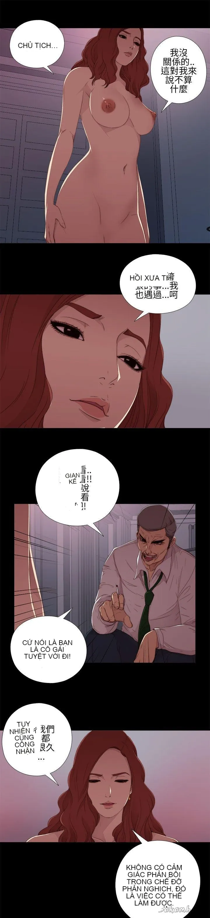 Bác tôi/cô gái của người hàng xóm Chương 1-127