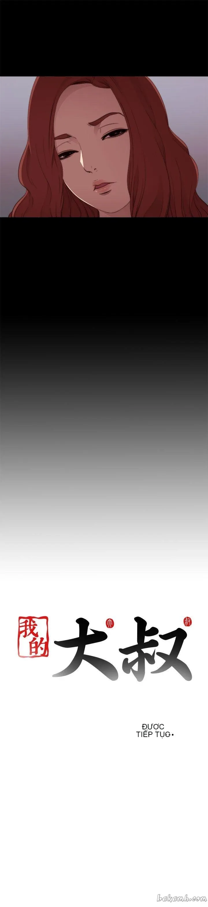 Bác tôi/cô gái của người hàng xóm Chương 1-127