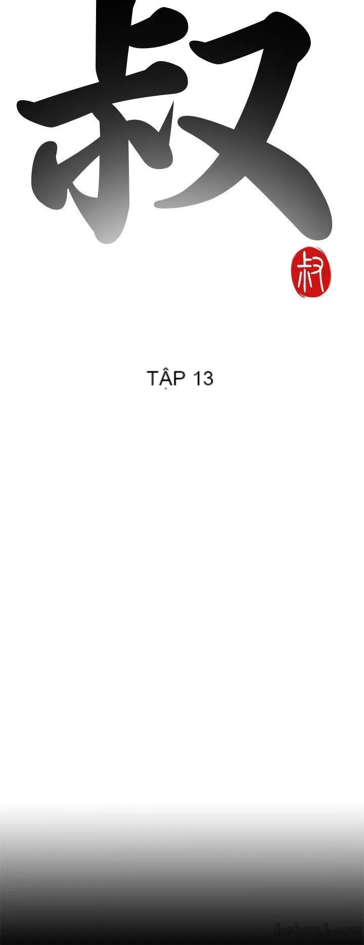 Bác tôi/cô gái của người hàng xóm Chương 1-127