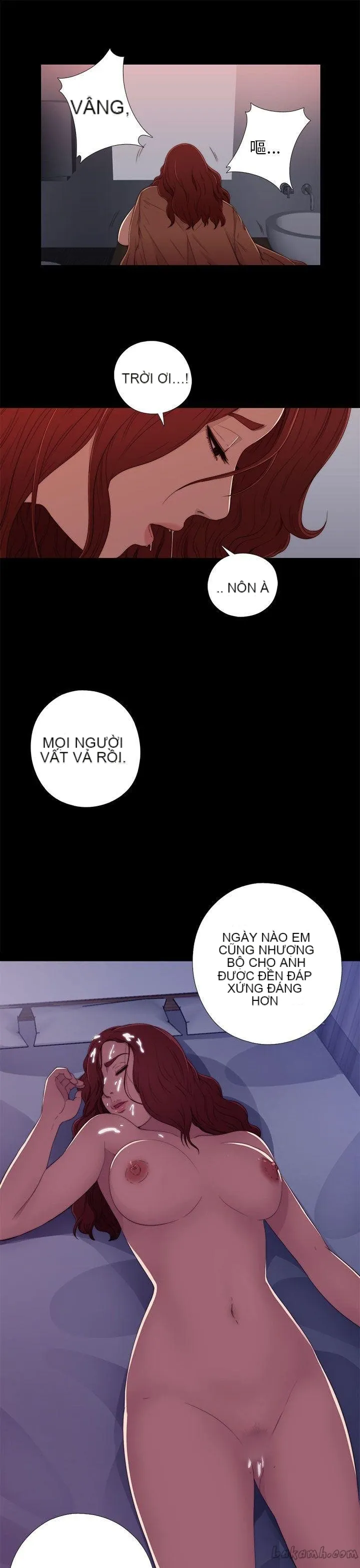 Bác tôi/cô gái của người hàng xóm Chương 1-127