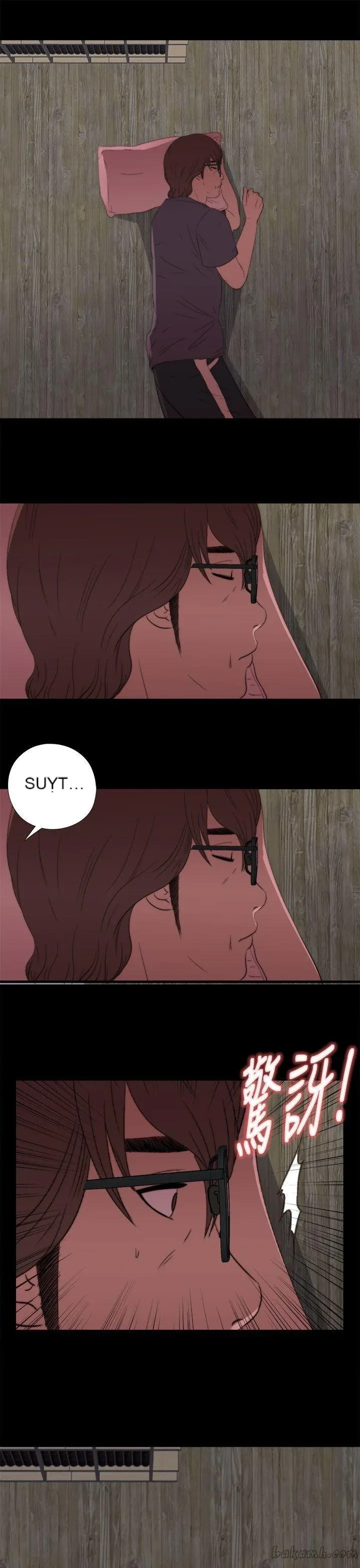 Bác tôi/cô gái của người hàng xóm Chương 1-127