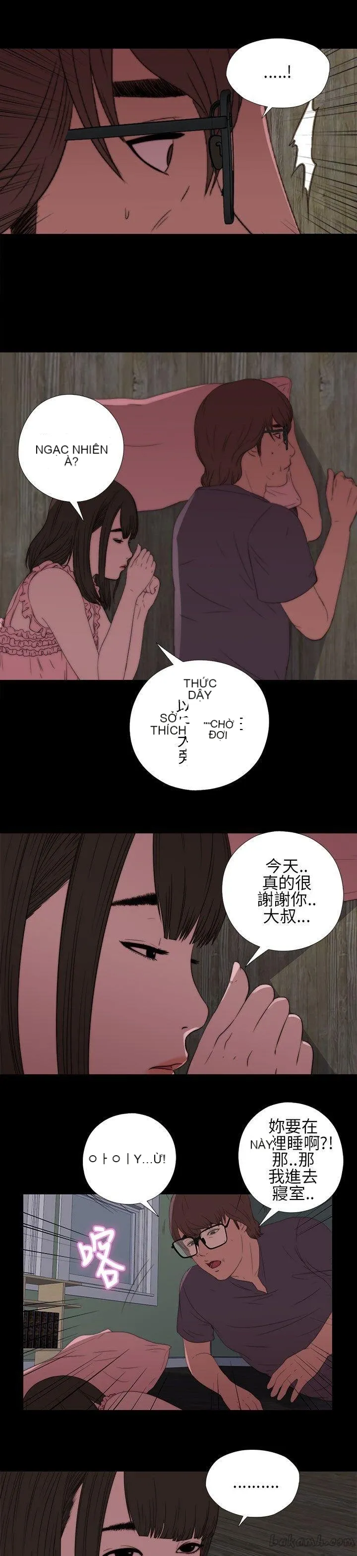 Bác tôi/cô gái của người hàng xóm Chương 1-127