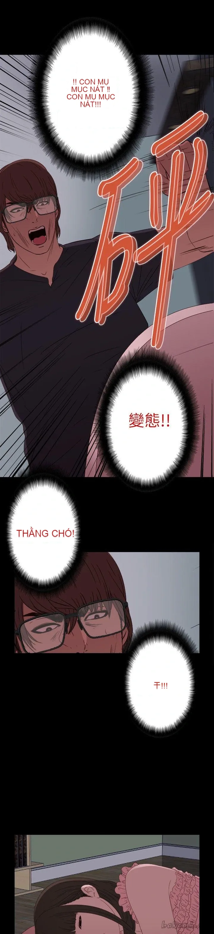 Bác tôi/cô gái của người hàng xóm Chương 1-127