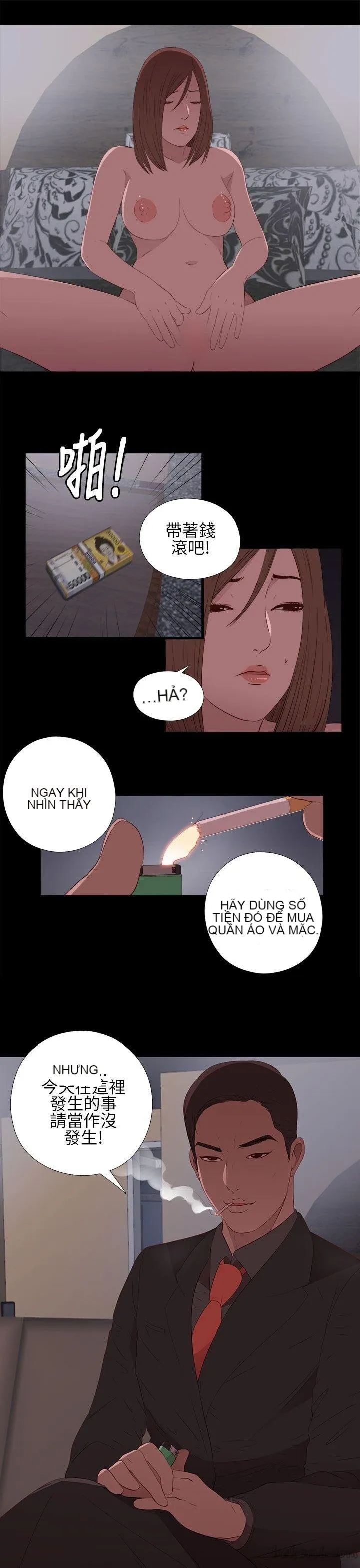 Bác tôi/cô gái của người hàng xóm Chương 1-127