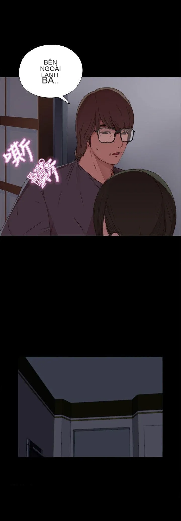 Bác tôi/cô gái của người hàng xóm Chương 1-127
