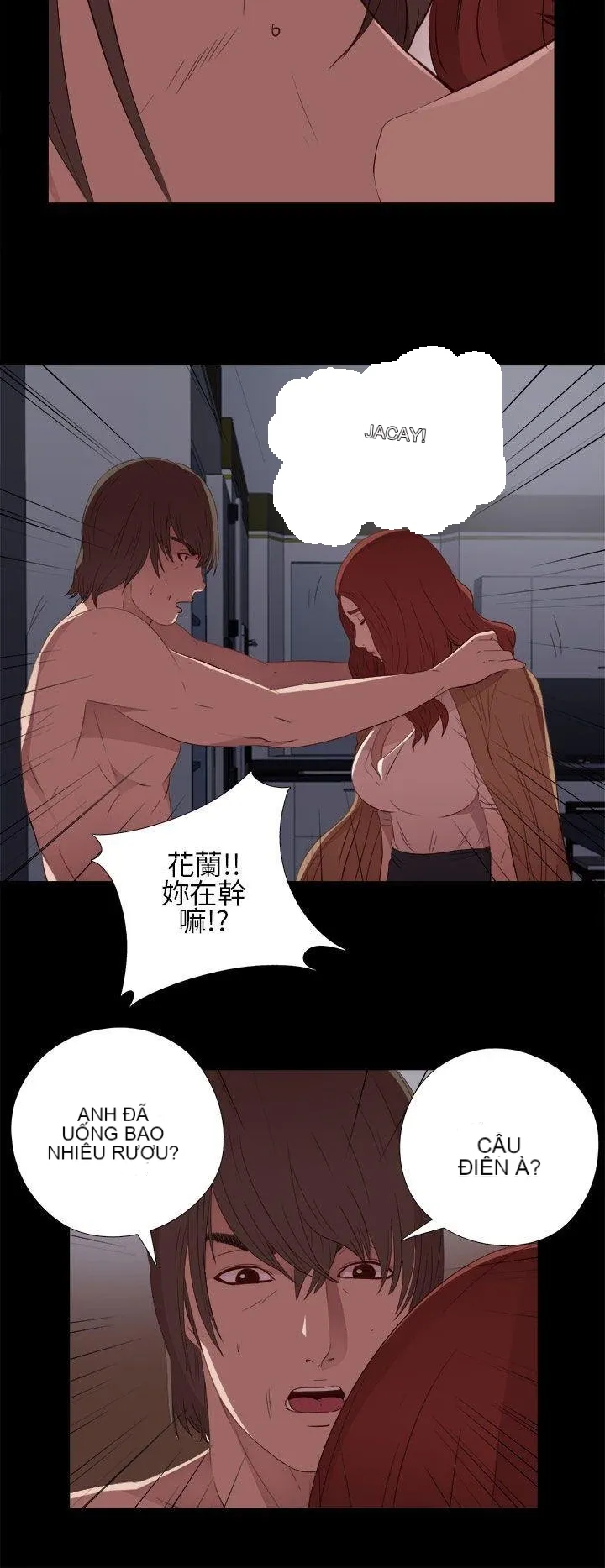 Bác tôi/cô gái của người hàng xóm Chương 1-127