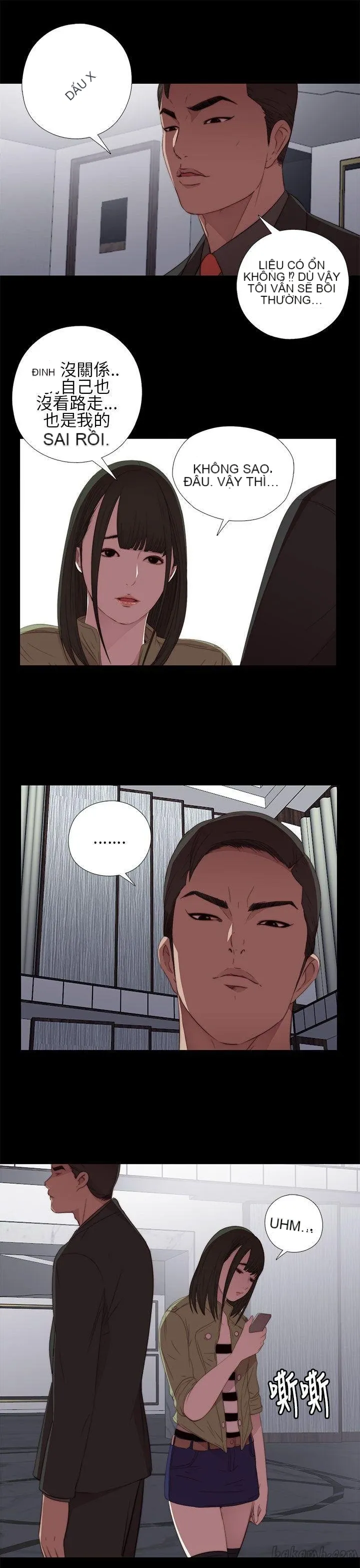 Bác tôi/cô gái của người hàng xóm Chương 1-127