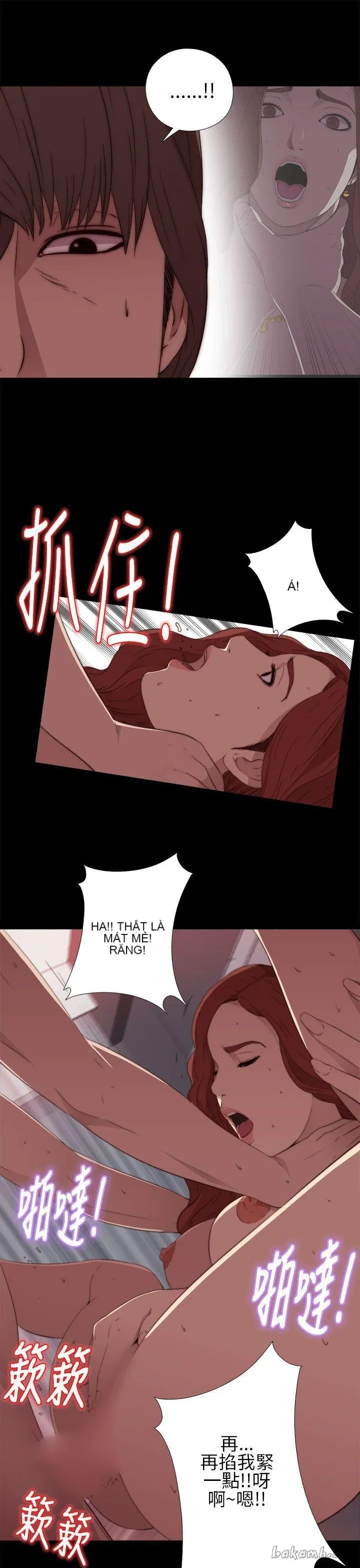 Bác tôi/cô gái của người hàng xóm Chương 1-127