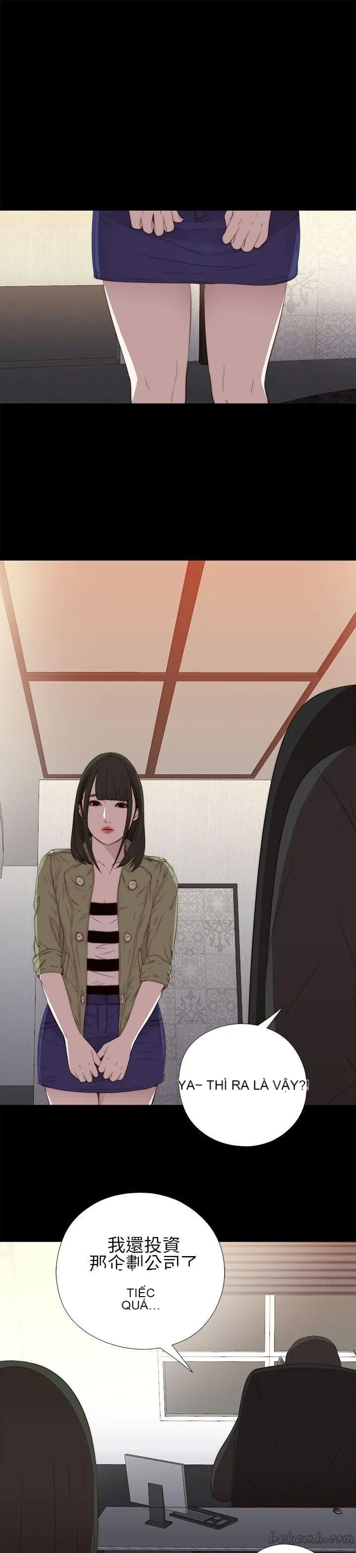 Bác tôi/cô gái của người hàng xóm Chương 1-127