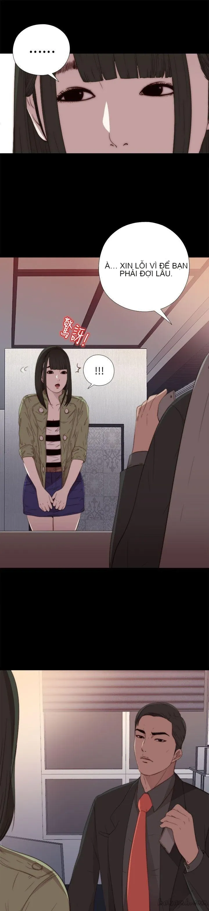 Bác tôi/cô gái của người hàng xóm Chương 1-127