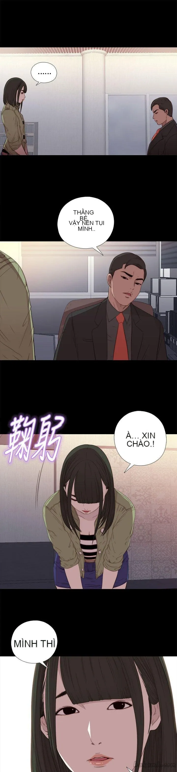 Bác tôi/cô gái của người hàng xóm Chương 1-127