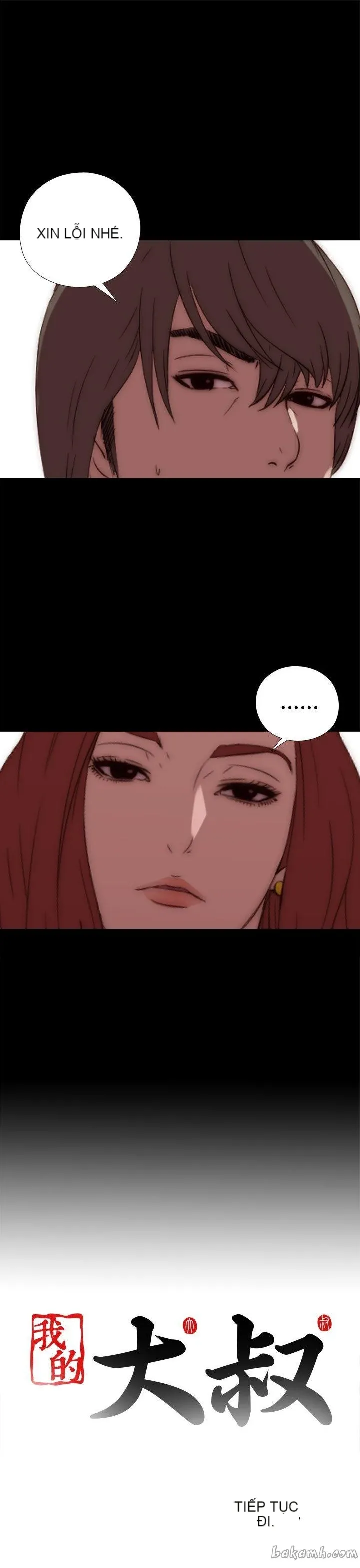 Bác tôi/cô gái của người hàng xóm Chương 1-127