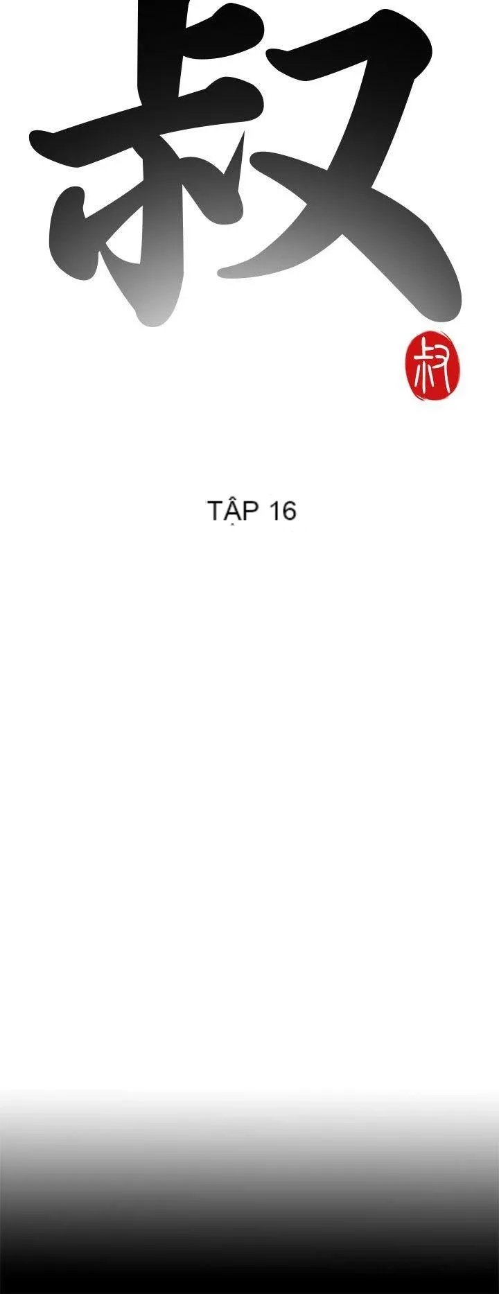 Bác tôi/cô gái của người hàng xóm Chương 1-127