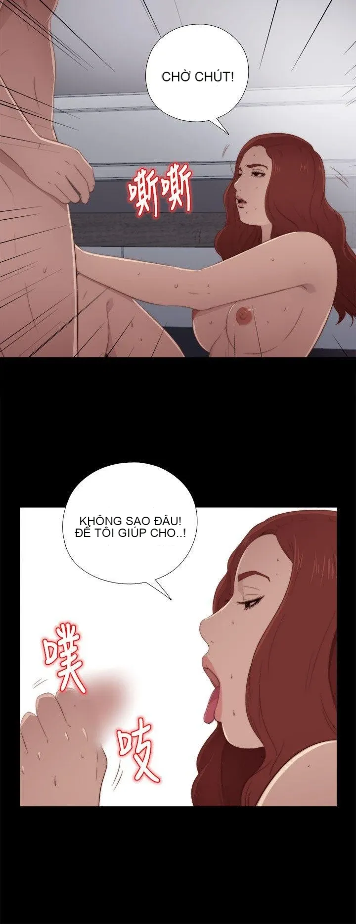 Bác tôi/cô gái của người hàng xóm Chương 1-127