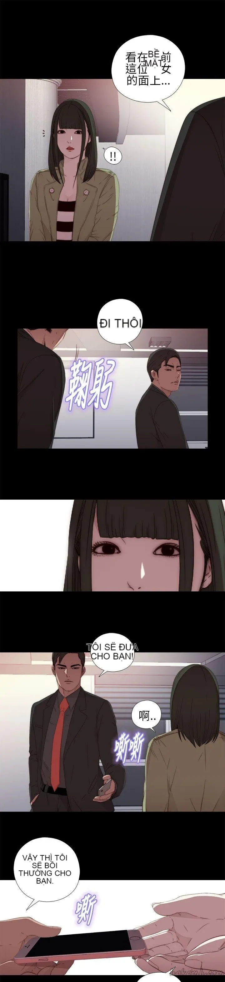 Bác tôi/cô gái của người hàng xóm Chương 1-127