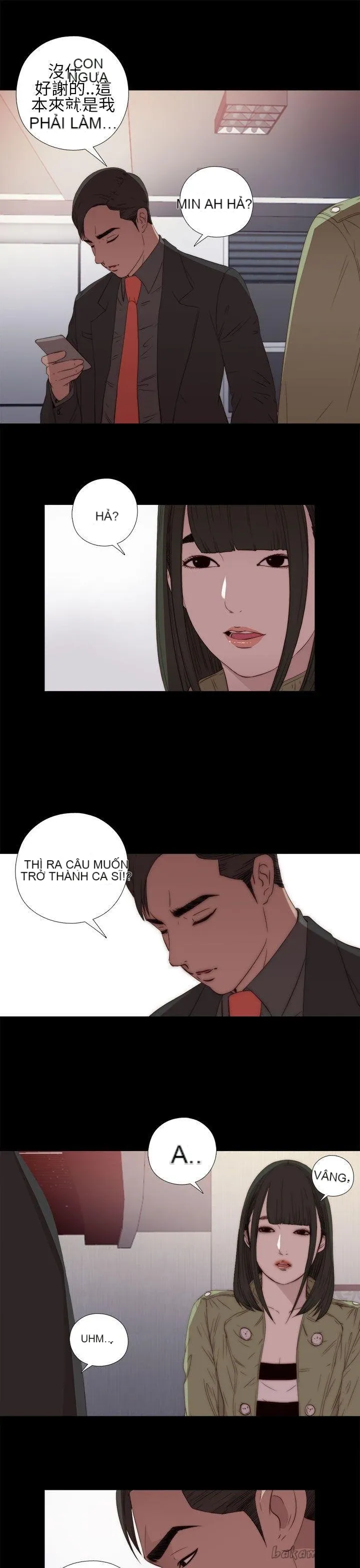 Bác tôi/cô gái của người hàng xóm Chương 1-127