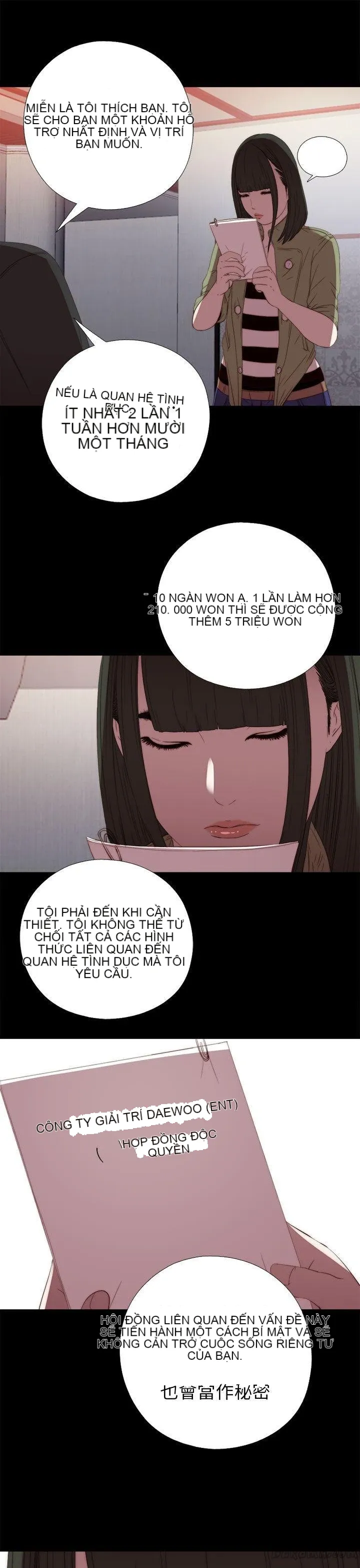 Bác tôi/cô gái của người hàng xóm Chương 1-127