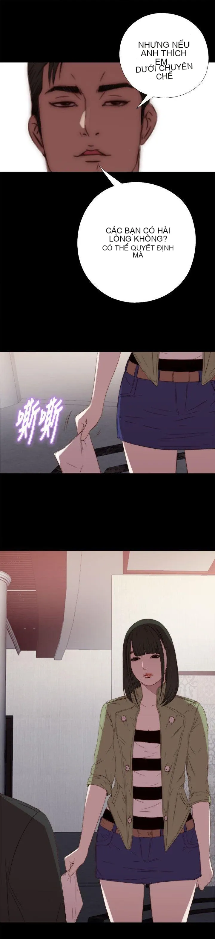 Bác tôi/cô gái của người hàng xóm Chương 1-127