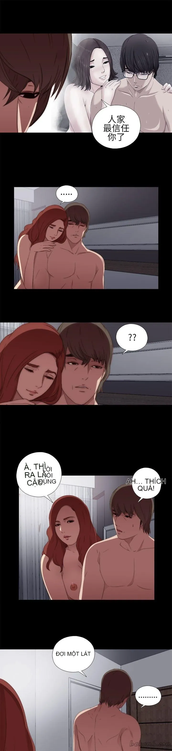 Bác tôi/cô gái của người hàng xóm Chương 1-127