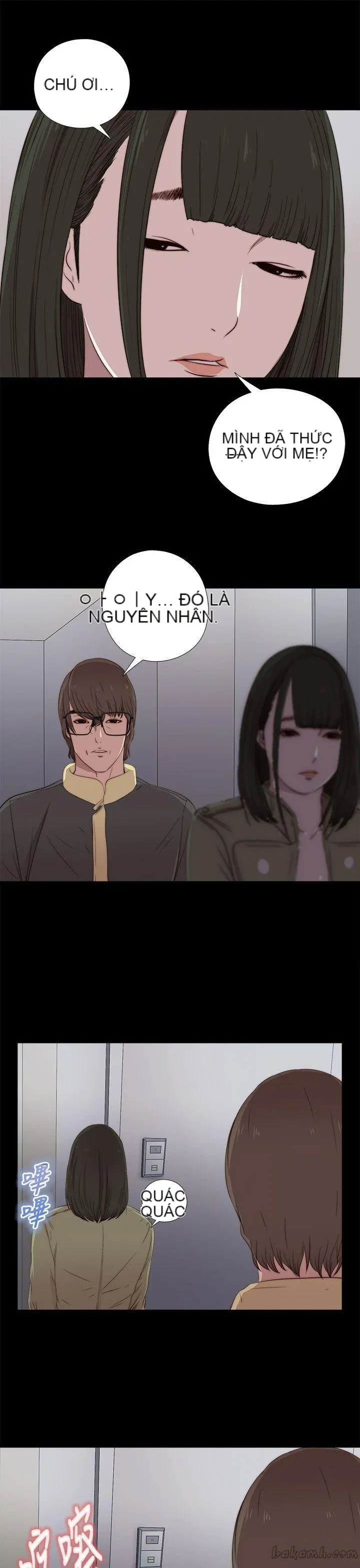 Bác tôi/cô gái của người hàng xóm Chương 1-127