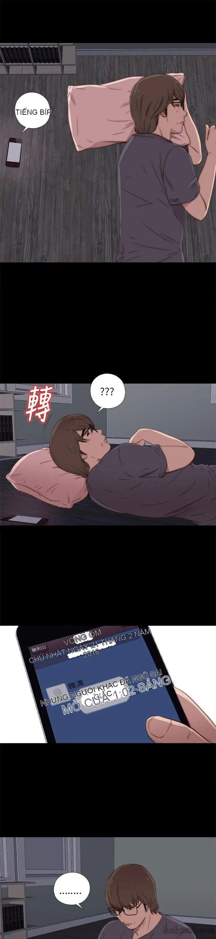 Bác tôi/cô gái của người hàng xóm Chương 1-127