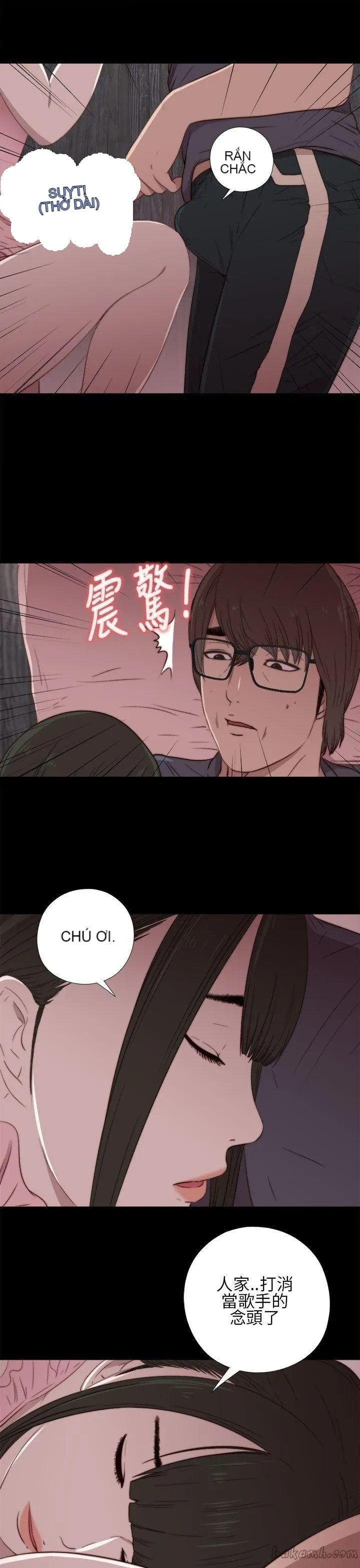 Bác tôi/cô gái của người hàng xóm Chương 1-127