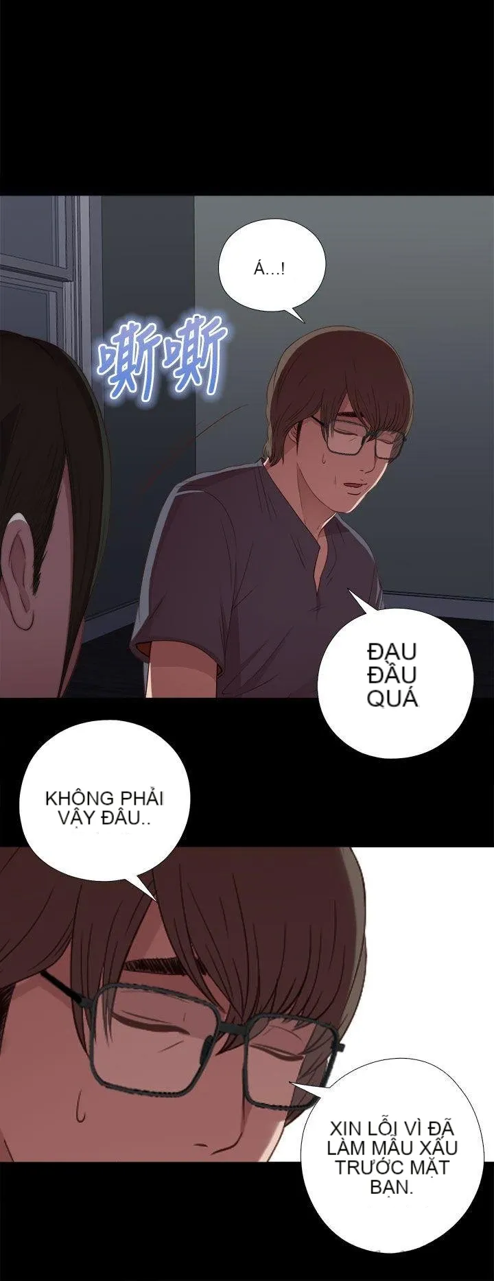 Bác tôi/cô gái của người hàng xóm Chương 1-127