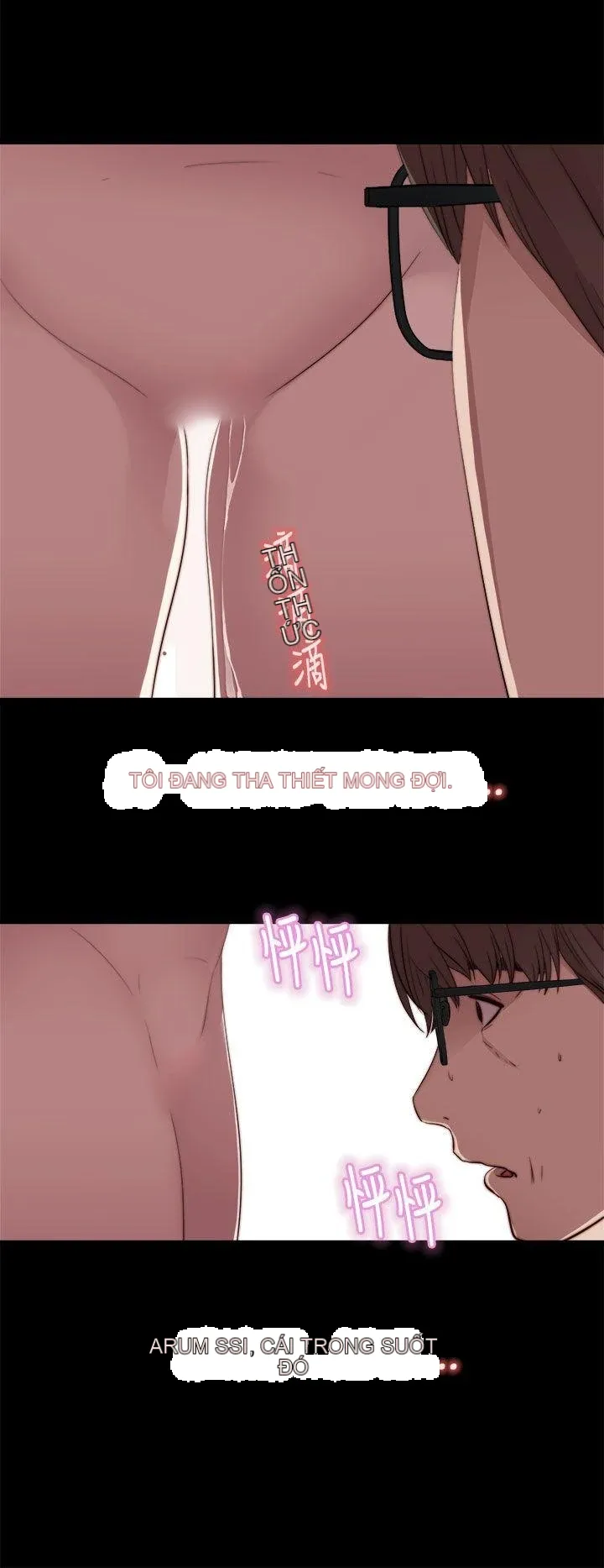 Bác tôi/cô gái của người hàng xóm Chương 1-127