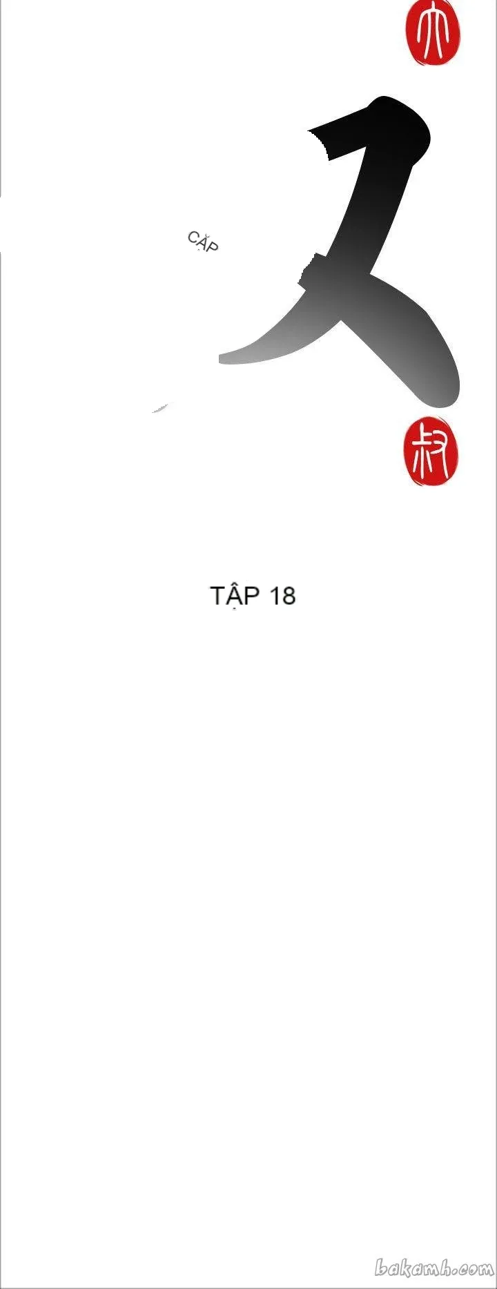 Bác tôi/cô gái của người hàng xóm Chương 1-127